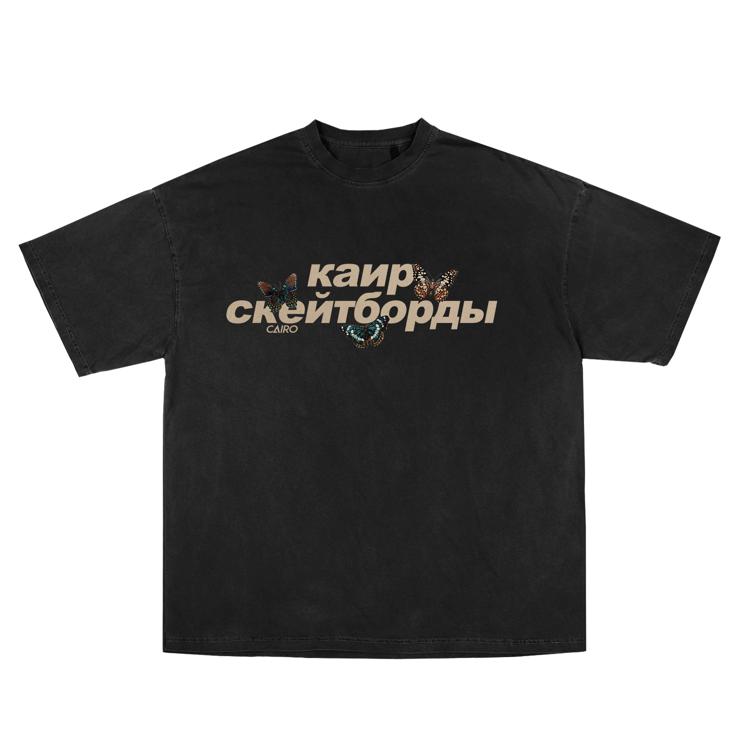 CAIRO® Vintage Butterfly Tee