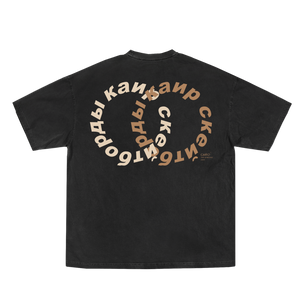 CAIRO® Uprising Vintage Tee | Tan